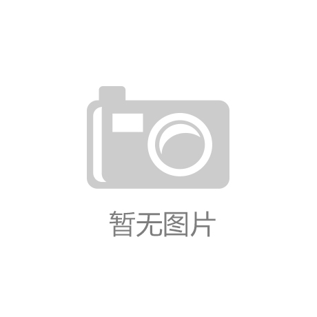 植生毯的優勢