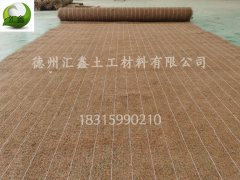 四川楊總采購護坡草毯22000m2