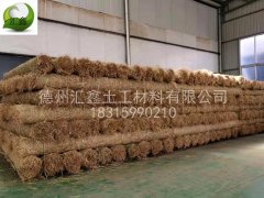 今天陜西于總訂購32000平方米植生毯直接庫存裝車發貨