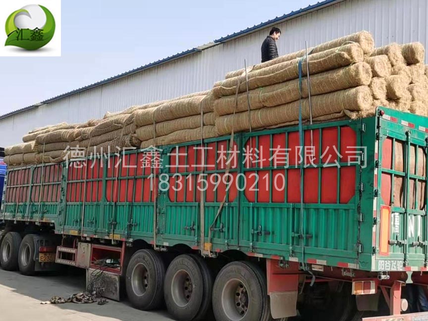 周口許經理訂購椰絲毯裝車發貨(圖1)